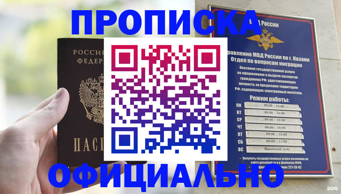 форма 3 в Верхнем Тагиле